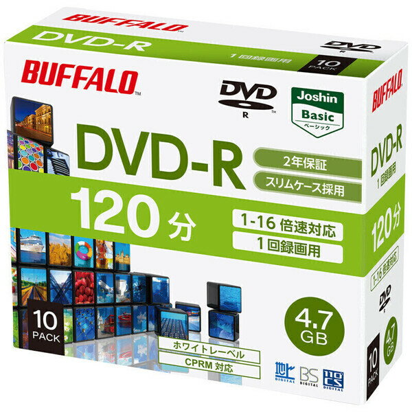 RO-DR47V-010CWJ バッファロー 16倍速対応DVD-R 10枚パック4.7GB ホワイトプリンタブル BUFFALO