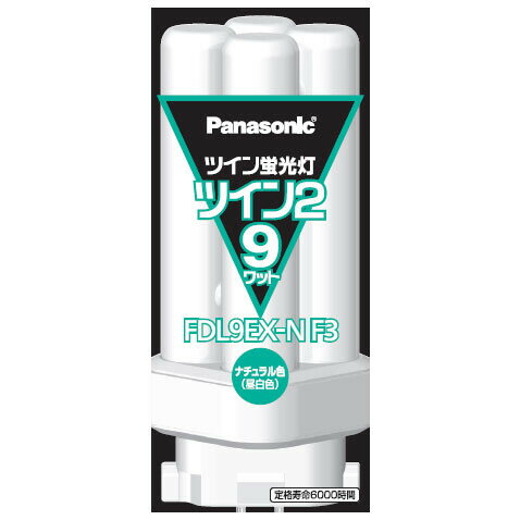 パナソニック ツイン蛍光灯9形・ナチュラル色 FDL9EXNF3 Panasonic [FDL9EXNF3]