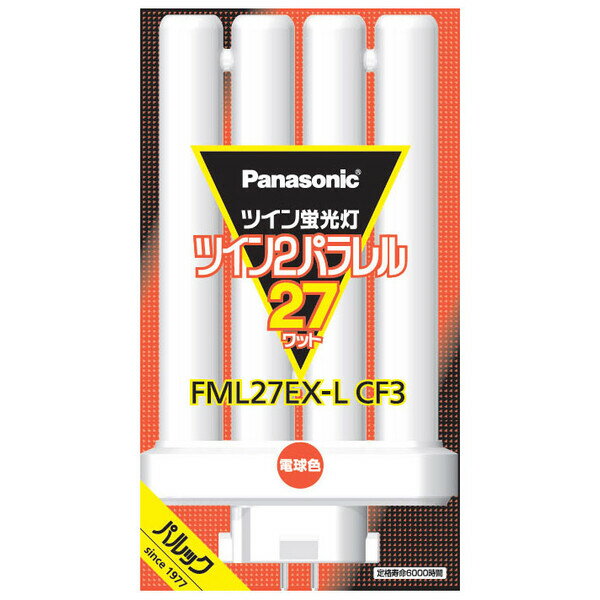 【返品種別A】□「返品種別」について詳しくはこちら□◆ツイン蛍光灯　ツイン2パラレル■　仕　様　■光色：電球色種別：27形口金：GX10q-4寸法：管径16.7×長さ143mm質量：83g定格ランプ電力：27Wランプ電流：0.61A全光束：1520lm定格寿命：6000時間適合点灯管：FG-1EL、FG-1PL入数：1本[FML27EXLCF3]Panasonic生活家電＞電球・管球＞コンパクト形蛍光灯＞4本平行管形（FML）