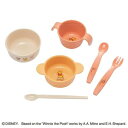 くまのプーさん ベビー食器 食器セット くまのプーさんスタートセット コンビ クマノプ-サンスタ-トセツト