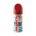 ホルツ カーペイント 日産車用 AX6 バーニングレッド 180ml MH2658 Holts