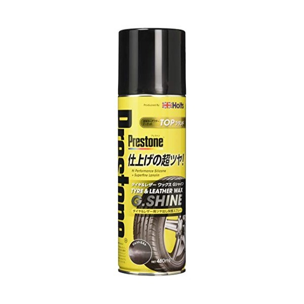 ホルツ タイヤ＆レザーワックス プレストン Gシャイン 480ml PR7750 Holts