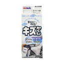 MH20017 ホルツ ペイント塗料 水性ペイント キズ隠し タッチガン ホワイト Holts