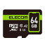 MF-SP064GU11A2R 쥳 ޡȥեmicroSDXCꥫ 64GB ɤ߹ߺ90MB/s ݾ®10MB/s ǡ쥵ӥդ