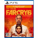 ユービーアイソフト 【PS5】ファークライ6　ゴールドエディション [ELJM-30233 PS5 ファークライ6 ゴールドエディション]