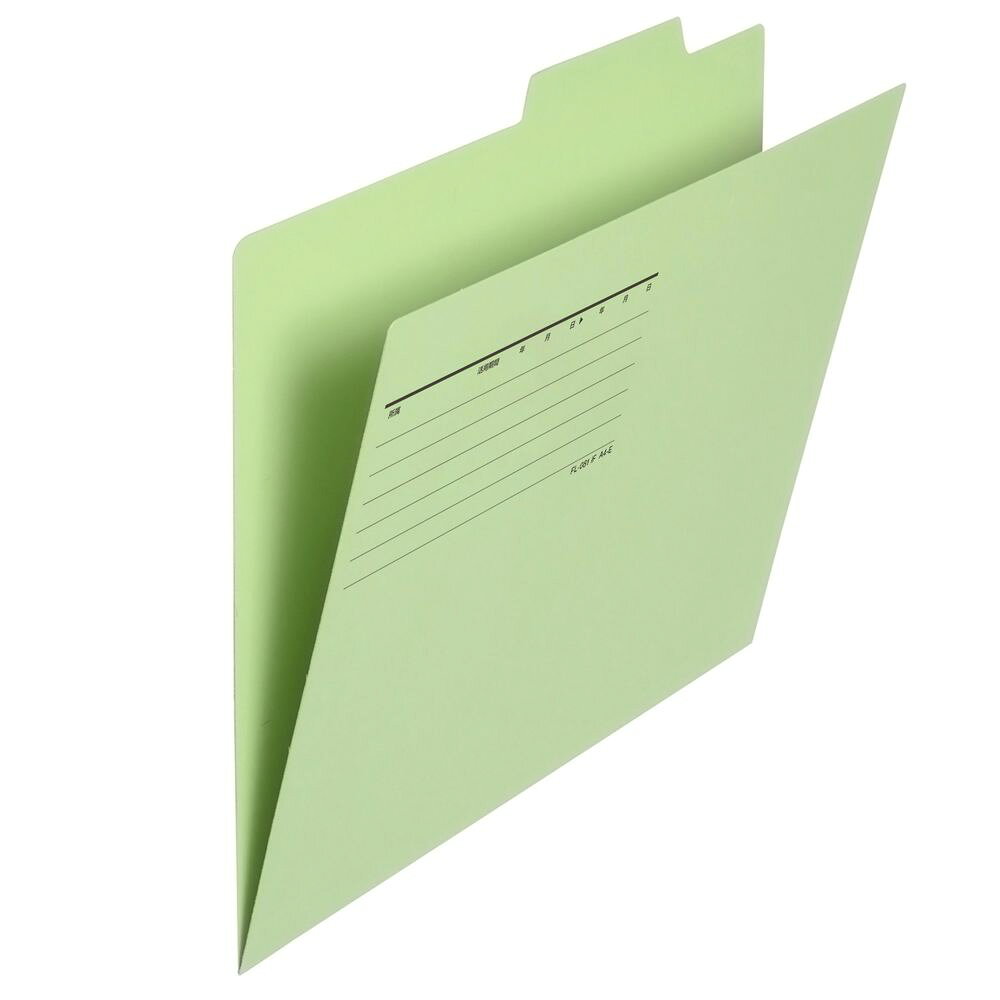 プラス 個別フォルダーエコノミー 50冊パック（グリーン） FL-082IF(87297)