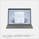 Microsoft（マイクロソフト） Surface Pro 9（Core i5/ 8GB/ 256GB）プラチナ Office Home ＆ Business 2021 付属 QEZ-00011(PR9/8/25P