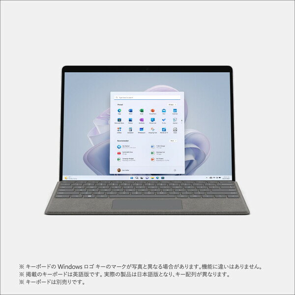 Microsoft（マイクロソフト） Surface Pro 9（Core i7/ 16GB/ 512GB）プラチナ QIX-00011(PR9/16/51P