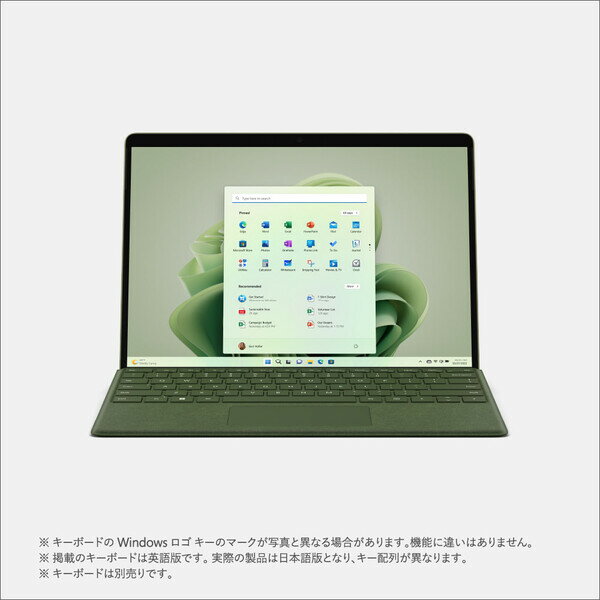 Microsoft（マイクロソフト） Surface Pro 9（Core i7/ 16GB/ 256GB）フォレスト QIL-00062(PR9/16/25F