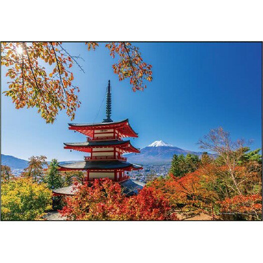 やのまん 日本の風景　朝倉山浅間公園の秋景色（山梨）　108ラージピース ジグソーパズル