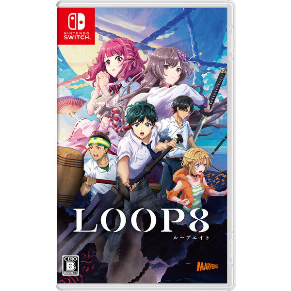 LOOP8（ループエイト） Switch版(森倉円監修 ベニ衣装「真夏のデート服」衣装コード（メール配信）) 株式会社マーベラス マーベラス