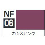 GSIクレオス Classy ’n Dressy アクリジョン筆塗り専用 カシスピンク【NF06】 塗料