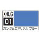 GSIクレオス 水性ガンダムカラー ガンダムエアリアル　ブルー 塗料