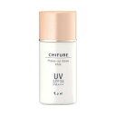 ちふれ 化粧下地 ベースメイク メーキャップ ベース ミルク UV 30mL ちふれ メ-キャツプベ-スミルク