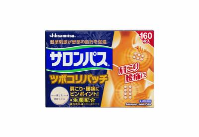 【第3類医薬品】サロンパスツボコリパッチ サロンパス ツボコリパッチ 160枚 久光製薬 サロンパスツボコリパツチ160H [サロンパスツボコリパツチ160H]【返品種別B】◆セルフメディケーション税制対象商品