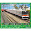 ［鉄道模型］グリーンマックス (Nゲージ) 31695 JR205系5000番代（武蔵野線・車番選択式）8両編成セット（動力付き）