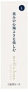 メディア リュクス 口紅用ケース L カネボウ MDリユクス クチベニヨウケ-ス L