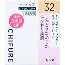 ちふれ ファンデーション モイスチャー パウダー ファンデーション(詰替用) N32 (オークル系 やや明るめ) 14g ちふれ Mパウダ-フアンデ-シヨン N32