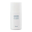 ちふれ リキッドファンデーション UV リキッド ファンデーション 32(オークル系 やや明るめ) 30ml ちふれ UVリキツド フアンデ-シヨン32