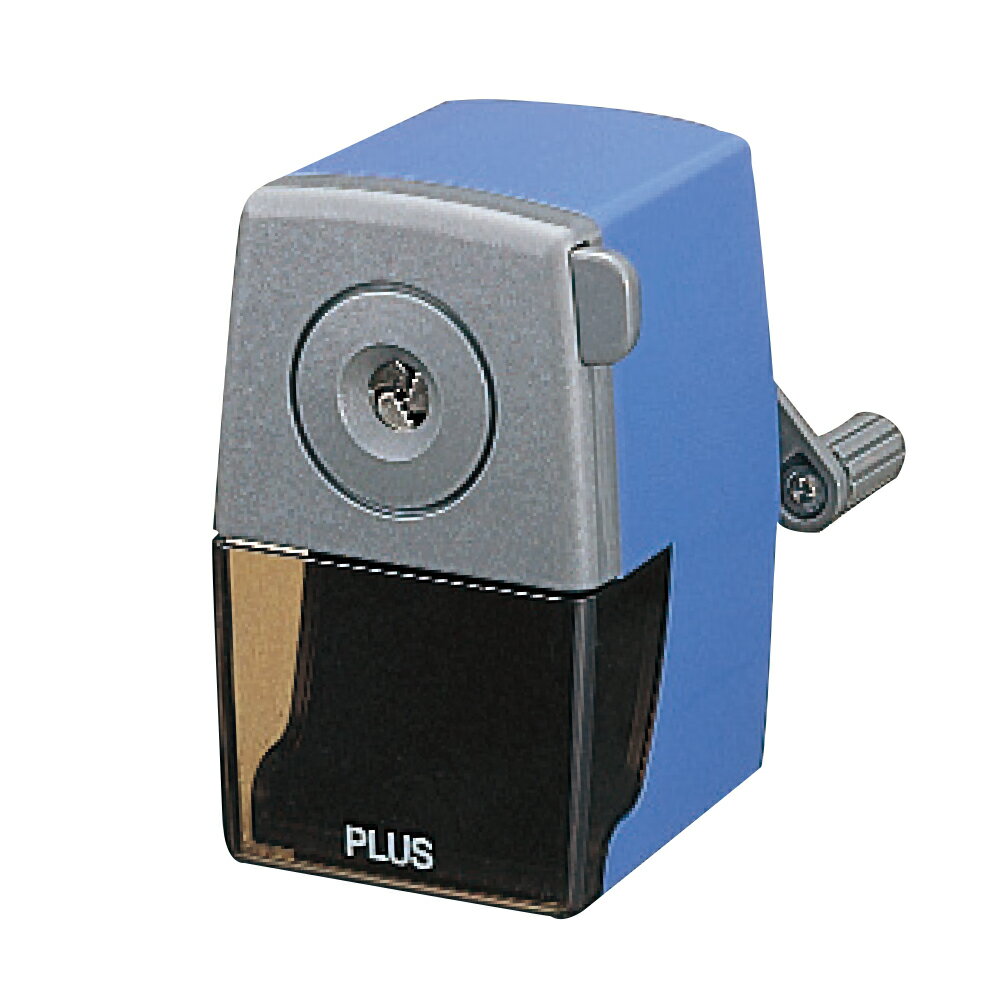 プラス 鉛筆削り(手動式)（ブルー） FS-150(84035)