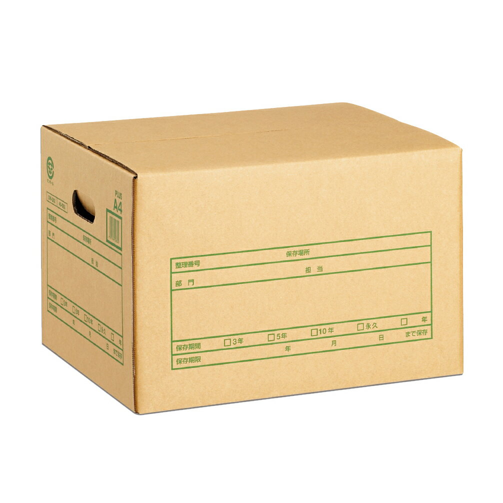 【返品種別A】□「返品種別」について詳しくはこちら□2010年02月 発売◆オフィスで、ご家庭で、書類だけでなく、さまざまなものの整理収納に便利。◆ナチュラルなクラフト段ボールに、内容表示などの記入欄が印刷されているので整理保管に便利。◆主ファイリング用途向けの、保存箱です。紙の重さを考慮して耐荷重は20kg、4段まで積むことができます。◆内寸が320×400×260mmですので、A4のファイルやボックスが入るサイズです。◆環境に配慮した古紙パルプ配合率90％再生紙のダンボールですので、グリーン購入法適合製品です。■　仕　様　■規格：A4用耐荷重：約20kg最大積み重ね段数：4段外形寸法：W406×D326×H268mm内形寸法：W400×D320×H260mm[DN35240063]OAサプライ/OA機器＞オフィス事務用品・文房具＞バインダー・ファイリング用品＞ボックス型収納