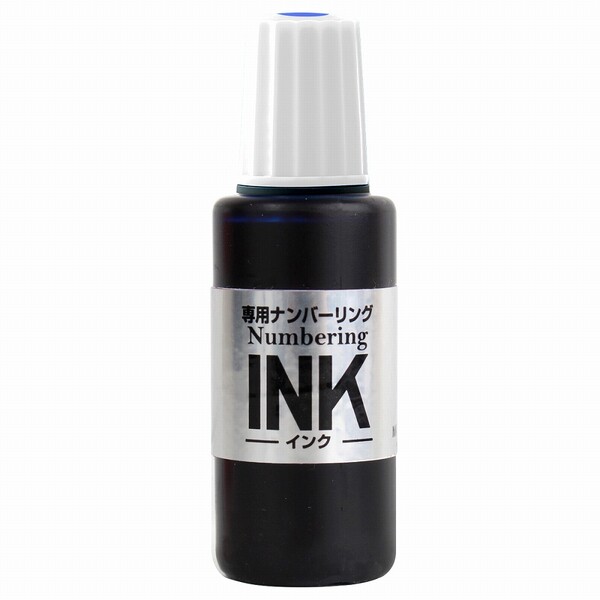 プラス ナンバーリング用インク（ブルー） IJ-900(30797)