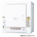 DE-N50HV-W 日立 5.0kg 衣類乾燥機 HITA