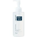 クレンジング オイル 220ml ちふれ クレンジングオイル