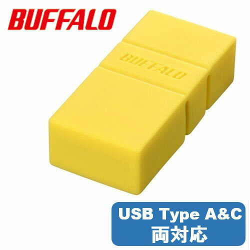 �Хåե�������BUFFALO USB3.2(Gen1) USB���� 32GB�ʥ��������� RUF3-AC32G-YE