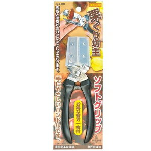 便利小物 栗くり坊主 ソフトグリップ（C-3809） パール金属 クリクリボウズ ソフトグリツプ