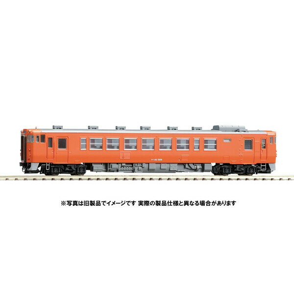 ［鉄道模型］トミックス (Nゲージ) 9470 国鉄ディーゼルカー キハ40-500形（後期型）（M）（1両）