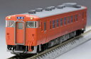 ［鉄道模型］トミックス (Nゲージ) 9472 国鉄ディーゼルカー キハ40-2000形（M）（1両）