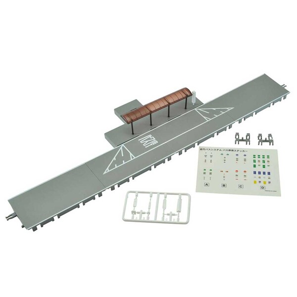［鉄道模型］トミーテック 【再生産】(N) BS-002 バスコレ走行システム バス停ユニットセットB