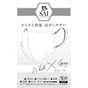 彩立体マスク 彩立体マスクホワイト&グレー30枚 日翔 サイリツタイマスクホワイト&グレ-10