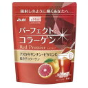 パーフェクトアスタコラーゲン　パウダー　レッドプレミア　105g アサヒグループ食品 Pアスタコラ-ゲンパウダ-レツトP