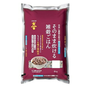 そばの実 国産 800g 北海道産 むき実 抜き実 スーパーフード レジスタントプロテイン 不溶性食物繊維 ルチン 低GI 簡単レシピ付【メール便】[M便 2/2]