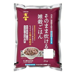 【10個セット】からだケアする 18穀米 510g×10個セット【正規品】 ※軽減税率対象品