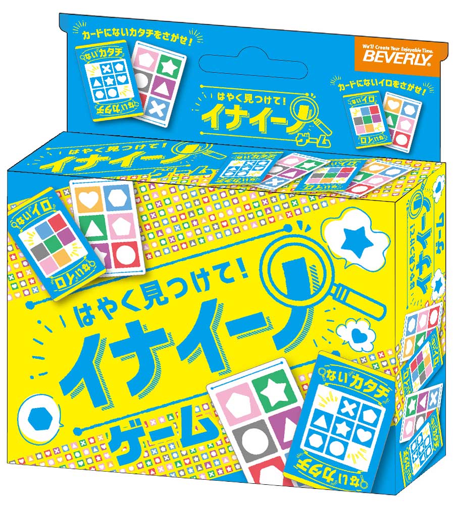 ビバリー イナイーノ カードゲーム