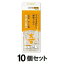 こめからだ　玄米とオーツ麦150g×10個 こめからだ コメカラダオ-ツ150G*10