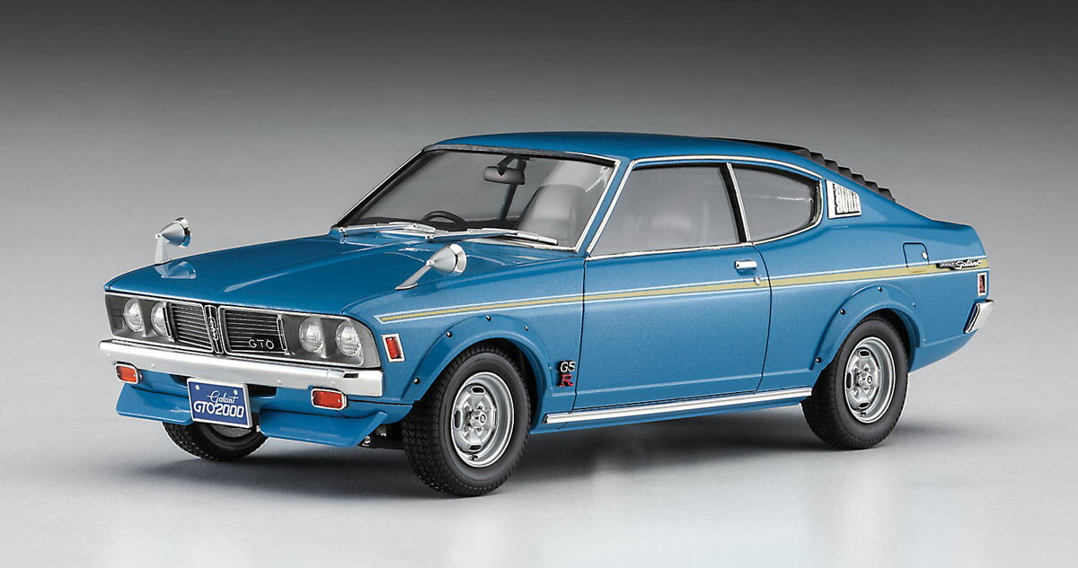 ハセガワ 1/24 三菱 ギャラン GTO 2000GSR 前期型 w/フロントスポイラー【20613】 プラモデル