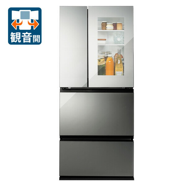 （標準設置料込）HR-EI35B ツインバード 354L 4ドア冷蔵庫（ブラック） TWINBIRD 中身が見える冷蔵庫 