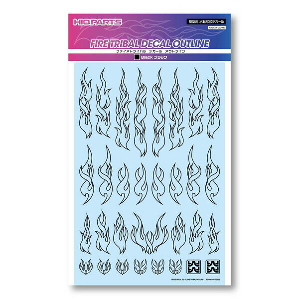 【返品種別B】□「返品種別」について詳しくはこちら□2023年01月 発売※画像はイメージです。実際の商品とは異なる場合がございます。【商品紹介】ハイキューパーツ ファイアトライバルデカール アウトライン ブラック（1枚入） です。新世代デ...