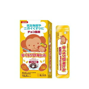 おくすり飲めたね おくすり飲めたね スティックタイプ （チョコ風味） 18g×6本 龍角散 オクスリノメタネSTチヨコ18GX6