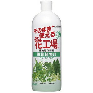 �ֹ�����տ�ʪ�ѡ�700ml KINCHO��� �ϥʥ������襦����襦���襯�֥ĥ襦