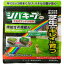 芝生用除草剤 除草剤 雑草 シバキーププロ芝生のサッチ分解剤 1.5kg レインボー薬品 シバキ-プPROサツチブンカイ1. 1,952円