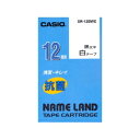 カシオ テープカートリッジ 抗菌テープ(12 幅/白テープ/黒文字) CASIO NAME LAND(ネームランド) XR-12BWE