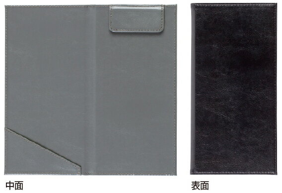 Other - セキセイ ベルポスト クリップファイル 伝票サイズ 二つ折りタイプ（ブラック） BP-5721-60