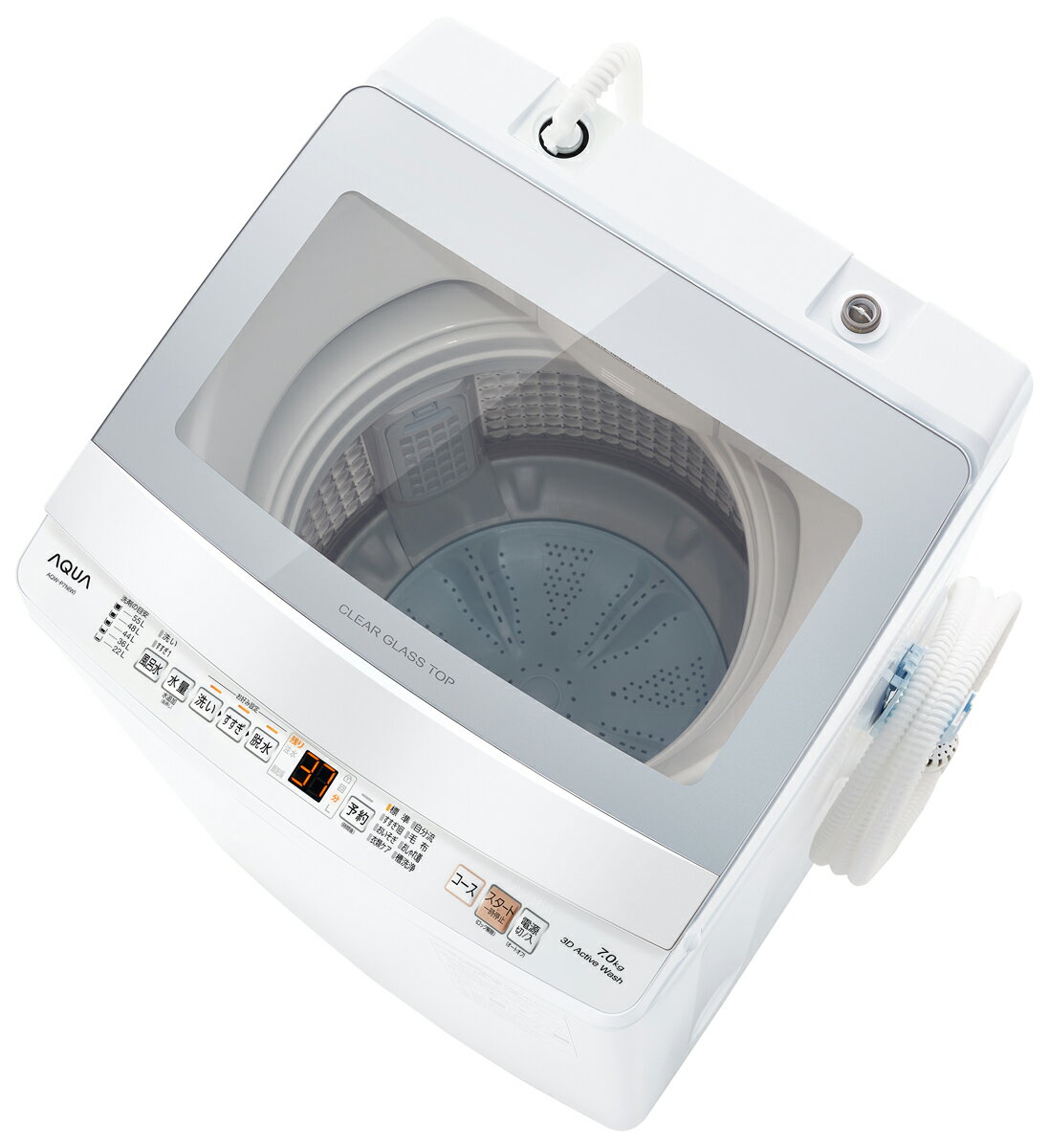 安いアクア 7.0kg全自動洗濯機の通販商品を比較 | ショッピング情報の 