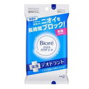 ビオレ さらさらパウダーシート 薬用デオドラント 無香料 携帯用 10枚 花王 ビオレサラシ-トデオケイ