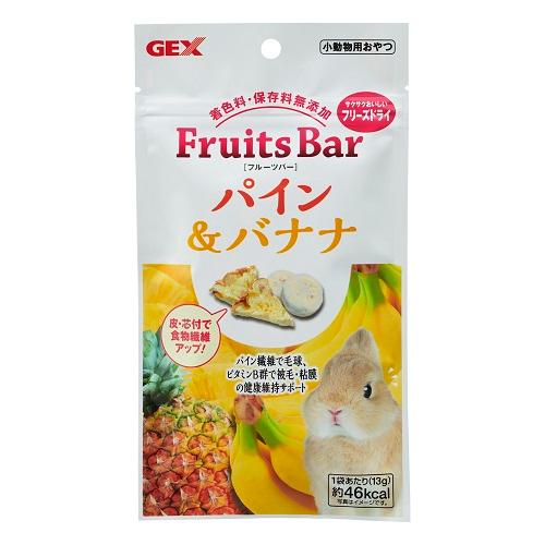 フルーツバー パイン＆バナナ 13g ジェックス FRUITSBARパイン＆バナナ